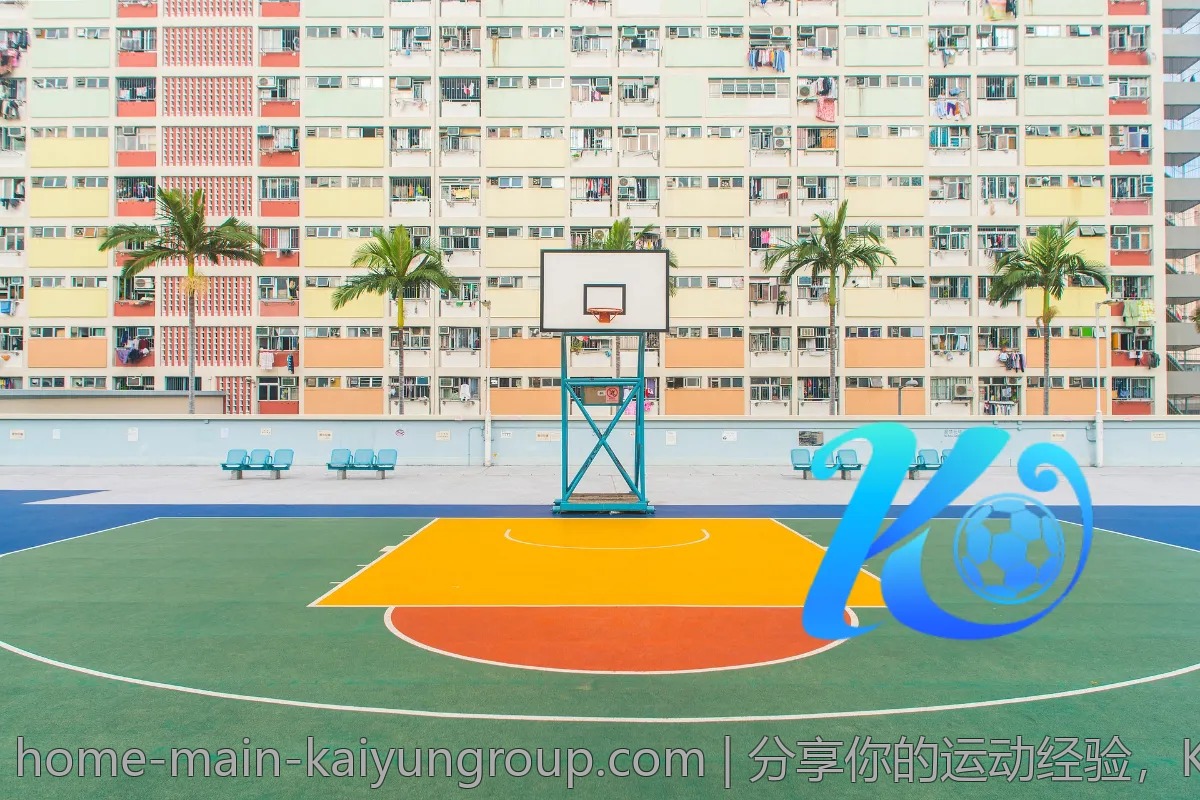 分享你的运动经验，Kaiyun体育鼓励社区互助与交流